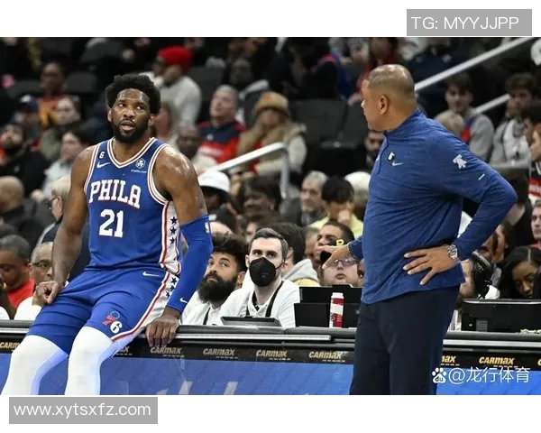 大帝沦为配角?76人双王登基,东部格局突变,雄鹿绿军颤抖吧!