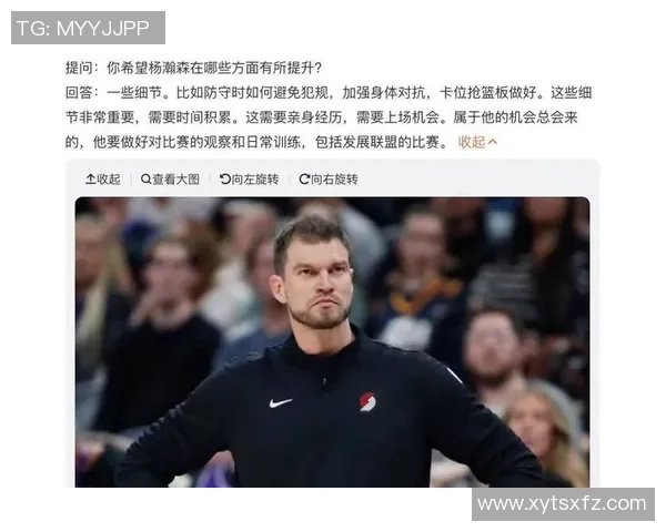 队记：斯普利特看起来不喜欢赛后采访 他可能希望每次都赶紧结束